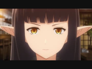 異世界食堂　第11話　「カルパッチョ」「カレーパン」