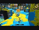 【splatoon2】サポートブキで味方に貢献を その7 わかば編【S+】