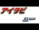 初対面？の女の子にひたすら愛を囁かれ体験　[イヤホン必須]