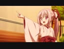 天使の3P！　第11話　対バンと旋律