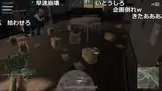 【YTL】うんこちゃん『PLAYERUNKNOWN'S BATTLEGROUNDS』part97【2017/09/11】
