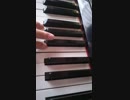 私達の星