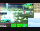 【ポケモンSM】サイクル厨が1位を奪還するシングルレート:re