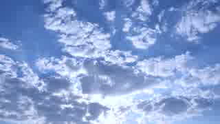 菅原一秀が癒されるのんびりした雲