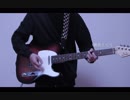 彼氏として/My Hair is Bad　弾いてみた