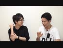 井上雄貴さんとの特典動画 その2