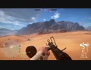【BF1】マルチプレイに突撃【バッフィー】 part.766