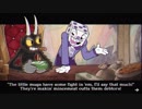 CUPHEAD and MAGMAN Part 06