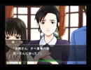 【字幕プレイ】ミッシングパーツ #6