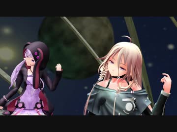 【ゆかいあ】GLIDE