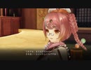 よるのないくに２_３章_01
