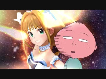 火を煽ったら永沢君の家が燃えるデレステMV