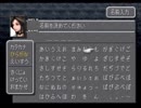 【実況】FF9 喪女 Part8
