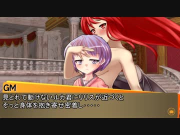 【東方卓遊戯】ＧＭ上白沢慧音とウ＝ス異本　2-2【SW2.0】