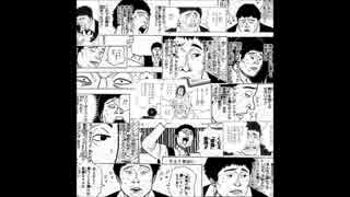 【HUNTER×HUNTER】モタリケ君BEAT