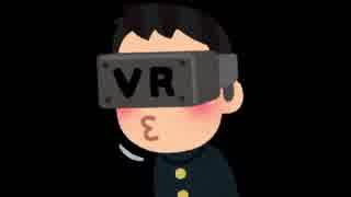 人気の 試写室 動画 2本 ニコニコ動画