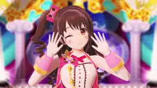 【アイマスMMD】しまむーでS(mile)ING!