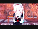 [MMD艦これ] 　アスノヨゾラ哨戒班　(春雨)