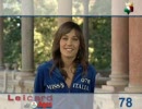 ミス・イタリア　２００７　（Miss Sorriso LeiCard di Agos Lombardia）