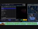 [ゆっくり] 雑に進むジオン独立戦争記 part 7/16