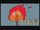 【実況】時の勇者(28)の冒険 Part.74