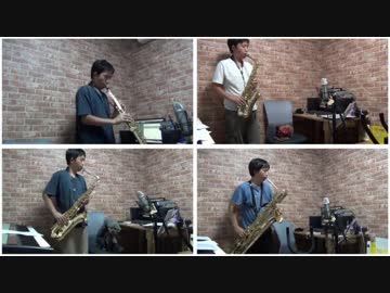 サックス四重奏で「The Castle」（ファイナルファンタジーVIII）