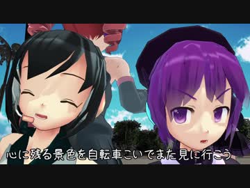 【UTAUカバー】SUN SHINE!!!/GReeeeN