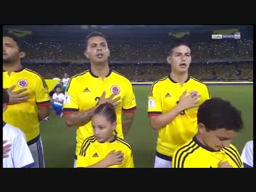 ≪2018W杯南米予選：第17節≫ コロンビア vs パラグアイ（2017年10月5日）