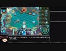 【Faeria】青空わくわくジャンプ生活3