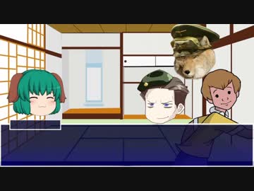 人狼勢が挑む：【クトゥルフ神話TRPG】『人狼の墓』 第一篇