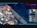 【艦これ】サラトガ6-5任務【空襲なし】