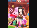 雌ゴリラが白猫テニス バナナ９つ目