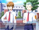 【実況】続・在庫処分な「つよきす」を今更ながら初プレイ part18