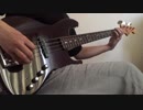 【ベース】フレデリック＿TOGENKYO【弾いてみた】