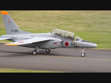 T-4の離着陸2[入間基地滑走路35・・・35・・・]