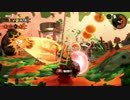 【Splatoon2】達人バイトのすゝめ06【サーモンラン】