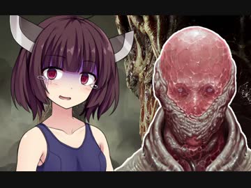 【SCORN】胎内探索者きりたん#1【東北きりたん実況プレイ】