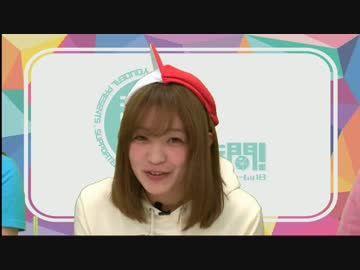 春野しゃん推しのるるきゃんとまりえってぃ