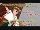 【艦これ】すずめ提督の０から始める艦これ日誌97【MMD紙芝居】