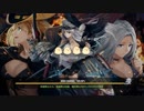 アズールレーン6-4夕立戦