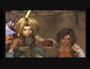 【実況】おっとり系男子がおくる幼女とショタが為のFF9【第4話】