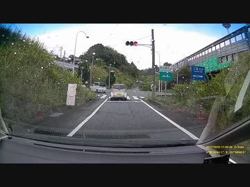 獲物、捕獲せず…