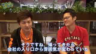 ★スマホesports★　戦の時間だ、この野郎！#157