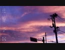 【もういい歳だけど】恋空予報【歌ってみた】
