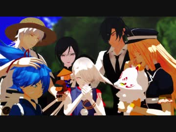 【ＭＭＤ刀剣乱舞】かたなのいえで【ＭＭＤドラマ】