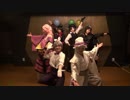 【コスプレ】宗へ燭鶴加薬で Alice In Musicland 踊ってみた【刀剣乱舞】