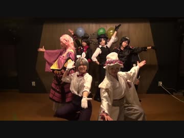 【コスプレ】宗へ燭鶴加薬で Alice In Musicland 踊ってみた【刀剣乱舞】