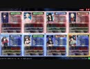 【LoV4】血晶者虎鉄はぐれ旅 その１０【オリハルコンＢ】