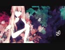 [巡音ルカ]Egoist Wonderland[LiBRAL ToNe feet ルカ]