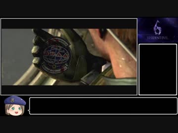 【RTA】バイオハザード6クリス編ピアーズ操作 難易度NOHOPE 2:19:43　５/５